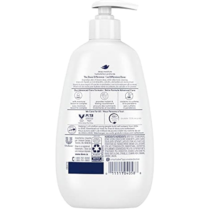 Dove ADVANCED CARE HAND WASH DEEP MOISTURE 4 COUNT FOR SOFT, SMOOTH SKIN, MORE MOISTURIZERS THAN THE LEADING ORDINARY HAND SOAP, 12 OZ - Image 2